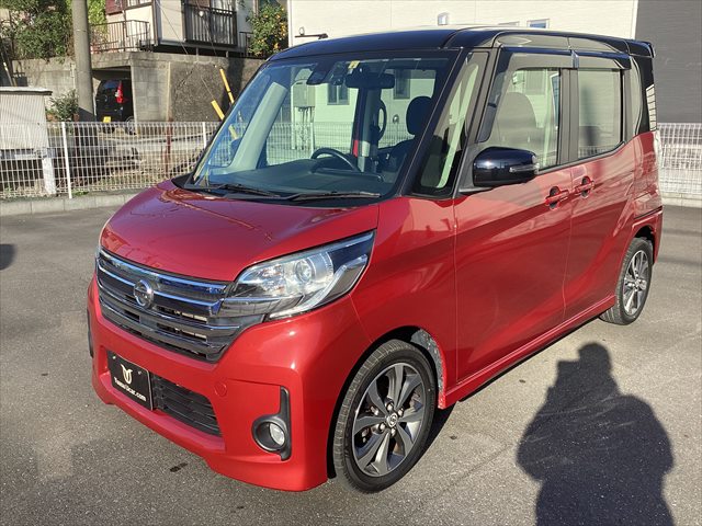 ﾃﾞｲｽﾞﾙｰｸｽ